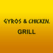 Gyros & Chicken Grill