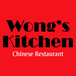 Wong's Kitchen