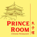 Prince Room Chinese Restaurant