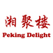 Peking Delight