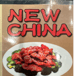 New China Chinese Restaurant