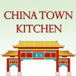 Chinatown Kitchen