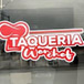 TAQUERIA WEN CHEF