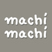 [DNU][COO]  Mochi Mochi