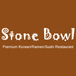 Stone Bowl