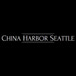 China Harbor Restaurant