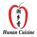 Hunan Cuisine Restaurant