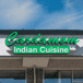 Cardamom Indian Cuisine