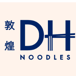 DH NOODLES & GRILL