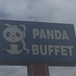 Panda Buffet