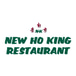 New Ho King 新豪京