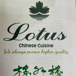 Lotus Oriental Cuisine