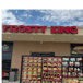 Frosty King (Avenue I)