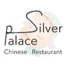 Silver Palace Restaurant