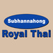 Subhannahong Royal Thai Cuisine