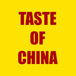 Taste of China