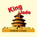 King Jade Restaurant
