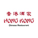 Hongkong Restaurant