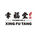 Xing Fu Tang