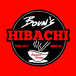 Boun's Hibachi