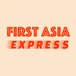 First Asia Express