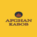 Afghan Kabob Palace of Charlottesville LLC