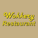 The Wokkery Restaurant 陶源酒家