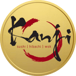 Kanji Sushi Hibachi - Summerville