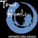 Tomi Hibachi Japanese Grill & Sushi