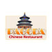 Pagoda Chinese Restaurant