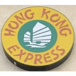 Hong Kong Express