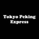 Tokyo Peking Express