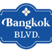 Bangkok Boulevard