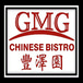 GMG CHINESE BISTRO