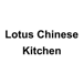 Lotus Chinese kitchen