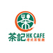 HONG KONG CAFE PTY LTD