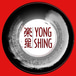 Yong Shing Restaurant