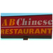 AB Chinese Restaurant