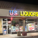 U.S. Liquors