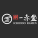 Ichiddo ramen and bubble tea