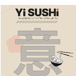 Yi Sushi