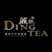 Ding Tea