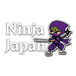 ninja japan