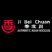 Ji Bei Chuan Authentic Asian Noodles