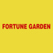 Fortune Garden