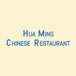 Hua Ming Restaurant