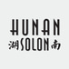 Hunan Solon