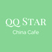 QQ Star China Cafe