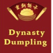 Dynasty Dumpling