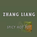 Zhang Liang Spicy Hot Pot